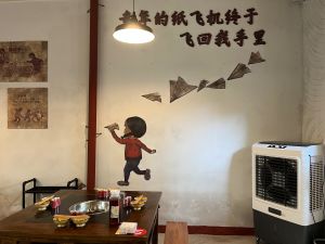 Temple Hot Pot