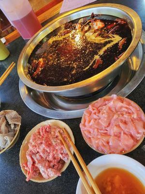 Old Factory Hotpot