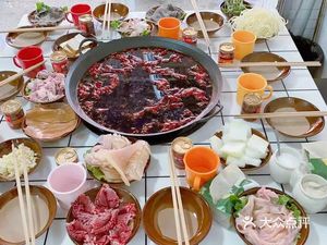 Fat Hotpot