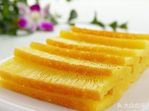 Third Sister Grilling (Nanshan Road Branch)