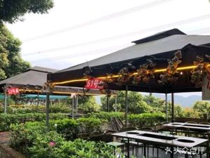 Nanshan Whole Lamb Barbecue Outdoor All-You-Can-Eat (Nanshan Hot Pot Street Branch)