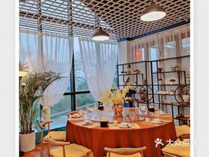 Meeting Garden Restaurant (Nanshan Yihuali Branch)