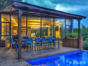 Yuan Qi Homestay Chinese Restaurant · Meetings · Team Building · Pool Party