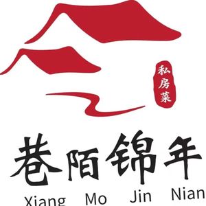 Lane Age Joy (Nanshan Store)
