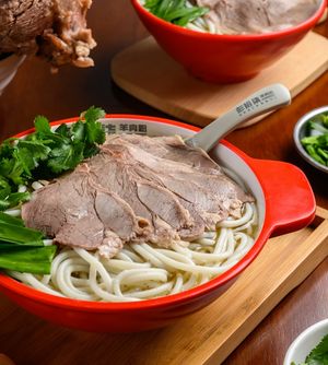 Peng Shiqi Beef and Lamb Noodle & Rice Noodle Shop (Junlin Nanshan Chongde Mansion Branch)