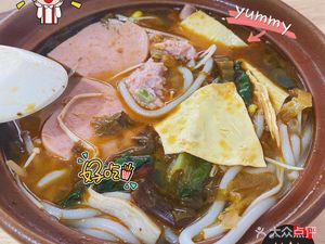 Zhu's Dipping Sauce Rice Noodles