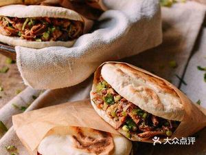 Huiyuan Food City