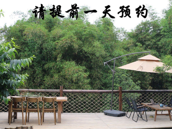 A Garden, BBQ & Tea