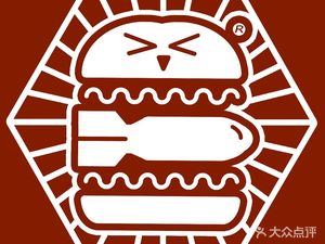 Energy Bomb · Burger Restaurant (University of Posts and Telecommunications Store)