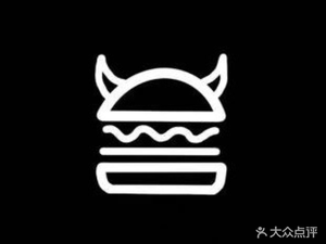 MONSTER BURGER Monster Burger (Telecom University Branch)