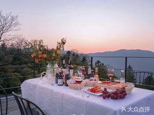 Outside the City There Is Starlight Bridge House Café