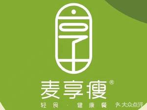 Maxiangshou Light Food (Chongqing University of Posts and Telecommunications Branch)