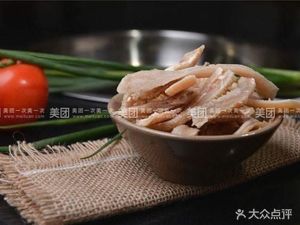 Longdongpo Old Hot Pot