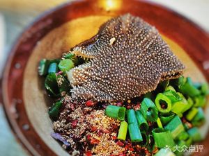 Rural Old Hot Pot
