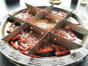 Longdongwan Old Hot Pot