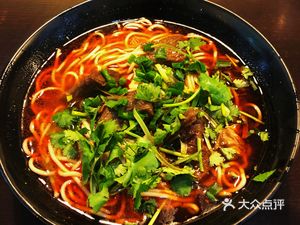 Hu Ji Beef Noodles (Chongqing University of Posts and Telecommunications Branch)