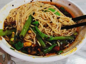 Chuan Chuan Noodle Shop (Chongqing University of Posts and Telecommunications Branch)