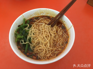 Roadside Noodles (Back Street Branch)