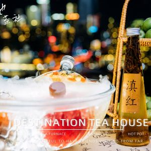 Destination Afternoon Tea · Scenic BBQ