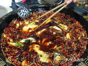 Nanhu Fish Loves Frog