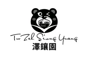 Taiwan Ze Xiang Yuan (Huangnibang Branch)