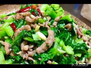 Gao Dongzi Yangyu Rice (Yubei Branch)
