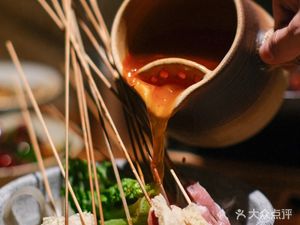 Hulà · Stir-Fried Dishes