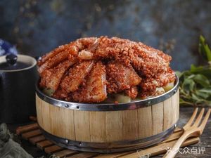 Cai's Baozi