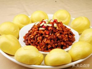 Jiuding Baozi