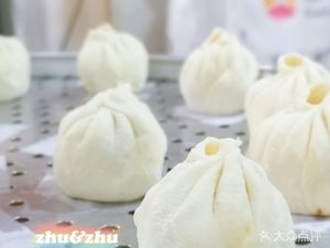 Big Package Little Shop (Tianhe Road Branch)