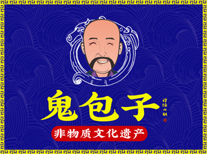 Ghost Baozi (Huangnibang Flagship Store)