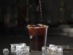 Zhuoran Coffee