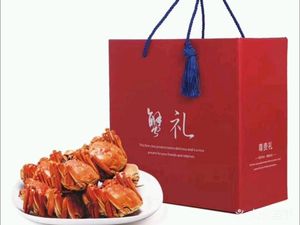 Yangcheng Lake Crab · Yanghe Branch