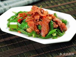 Jia Chu (Huangnibang Branch)