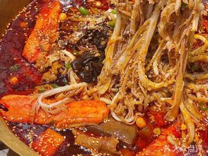 Sisters Spicy Hot Pot & Hot Dipping Sauce