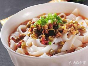 Huaxi Beef Noodles (He Tang Road Branch)