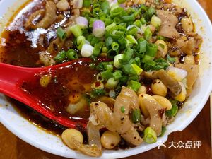 Xian Xian Pig Intestine Rice (Huangjue Bay Branch)