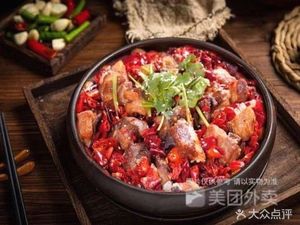 Flavor at Home (Huangnipang Branch)