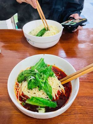 First Bowl (Huanglong Road Branch)