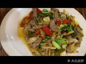 Premium Lamb Restaurant (Zijing Commercial Plaza)