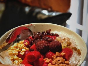 Mountain City Glutinous Rice Balls (Ziwei Road Store)