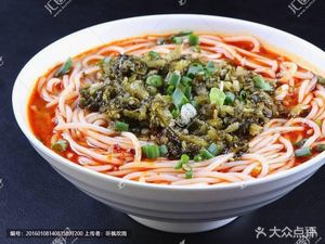 Appetizer Noodles (Crown Freedom City Store)