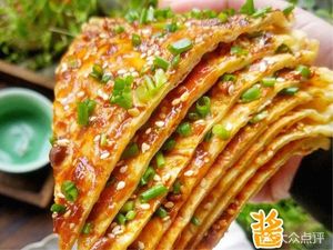 Secret Recipe Sauce Bread (Huangnibang Branch)