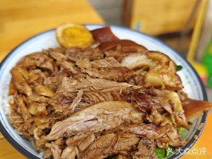 Authentic Longjiang Pig Trotter Rice (Anguo Road Store)