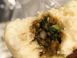 Eat Baozi · Lamb Soup Pot (Tianjiao Junyuan Branch)