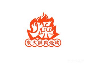 Zao - Charcoal Fresh Meat Skewers (Direct Store Huangnibang)