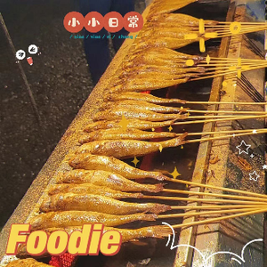 Cat Manager Little Yellow Fish (Chongqing First Store)
