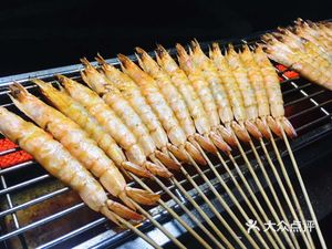 Night Cat Little Yellow Fish (Tianhe Road Branch)