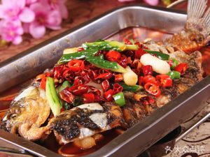 Jiang's Barbecue Wanzhou Fish (Ziwei Branch)