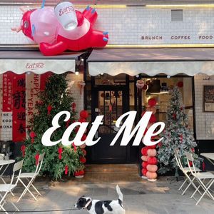 Eat Me Brunch